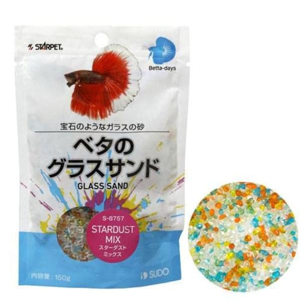 スドー ベタのグラスサンド スターダストミックス 150g