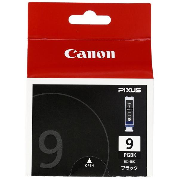 Canon キヤノン インクカートリッジ ブラック BCI-9BK ×２個セット
