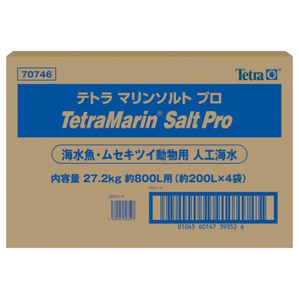 テトラ (Tetra) マリンソルトプロ 800L用 人工海水 海水魚 サンゴ コケの繁殖シャットア...