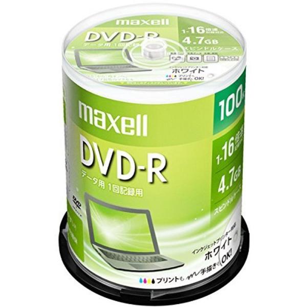 maxell データ用 DVD-R 4.7GB 1-16倍速 プリンタブルホワイト 100枚スピンド...