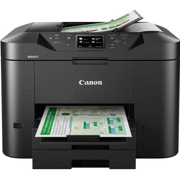 Canon キヤノン インクジェット複合機 MB2730 ビジネスインクジェットプリンター