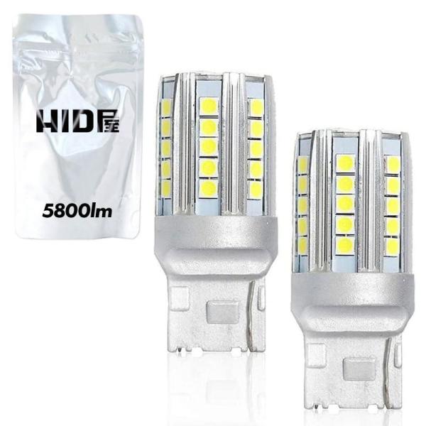 HID屋 T20 5800lm LED バックランプ 爆光 シングル 後退灯 12V 車用 車検対応...