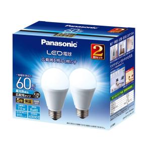 パナソニック LED電球 口金直径26mm 電球60W形相当 昼光色相当(7.0W) 一般電球・広配光タイプ 2個入り 密閉形器具対応 LD｜slow-lifes