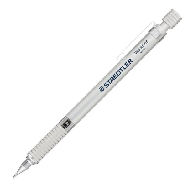 ステッドラー シャーペン 0.3mm 製図用シャープペン シルバーシリーズ 925 25-03