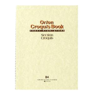 送料無料 オリオン 方眼紙 クロッキー ブック 10冊セット 上質紙 5mm方眼 50枚綴じ CS (Ｂ４（364ｍｍ×257ｍｍ）)｜slow-lifes