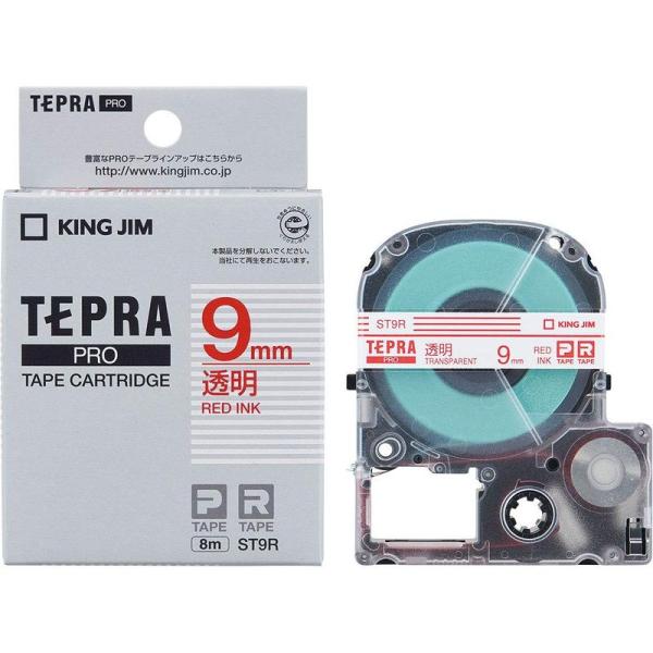 キングジム テープカートリッジ テプラPRO ST9R 9mm 透明