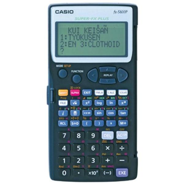 マイゾックス 測量計算器 電卓君5800 測量プログラム MX-5800S
