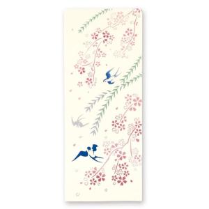 ミヤモトタオル(Miyamoto-towel) 宮本 てぬぐい 注染手ぬぐい kenema 燕柳桜 ベージュ 約35×90cm 50179｜slow-lifes