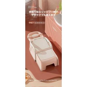 赤ちゃん用のシャンプーチェア シャンプーチェア...の詳細画像1