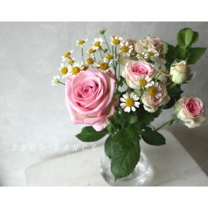 ほぼ1,000円ブーケ/金or土曜日着限定 スローダンスおまかせ