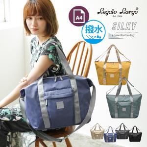 ボストン&ポーチ クレア トラベラー ブランドバッグ CR15150-B 代引