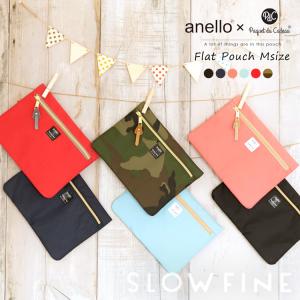 Mサイズ ポーチ かわいい 化粧ポーチ おしゃれ 大きい 通販 薄い 薄型 安い 安カワ 高校生 コスメ 小物入れ 大きめ 通帳 クラッチバッグ Car Pouch Zum0493 スロウ ファイン 通販 Yahoo ショッピング