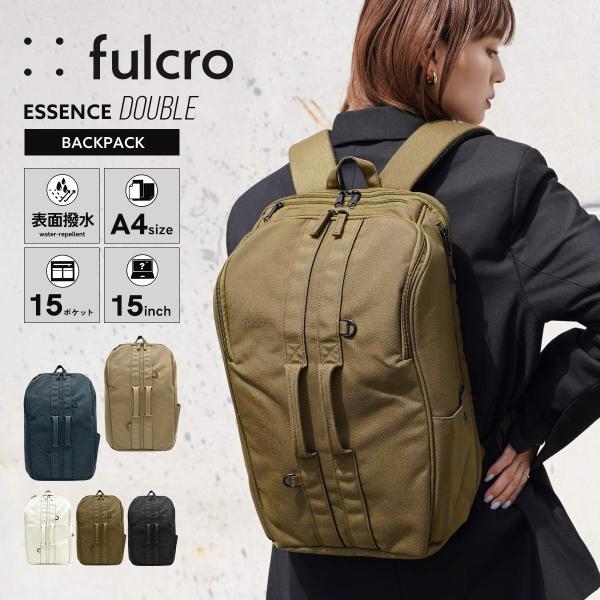 リュック レディース リュックサック 通勤 大容量 おしゃれ 林間学校 トラベル 旅行 機内持込 ビ...