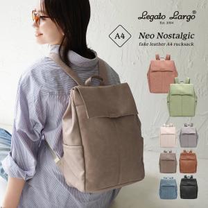 airlist（エアリスト） リュック リュックサック バッグ レディース