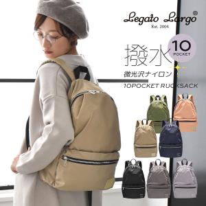 リュック レディース 撥水 リュックサック 大容量 おしゃれ マザーズリュック 軽量 おしゃれ 背面ファスナー a4 遠足 女の子 大人女子 きれいめ 韓国 黒 通勤