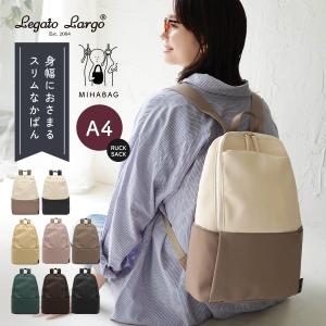 COACH（コーチ） コーチCOACH CU076 タビー バックパック キルティング