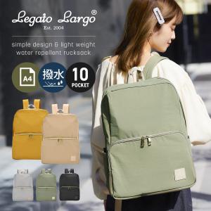 リュック レディース 通勤 大人 かわいい 大容量 通学 撥水 ボックス型 韓国 高校生 女子 Anello アネロ 軽い 黒 女性 背中 整理 中身 涼しい シャリ Car Ruck Ltd1133 スロウ ファイン 通販 Yahoo ショッピング