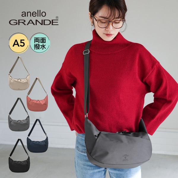 ショルダーバッグ レディース 大人 斜めがけ 旅行 撥水 韓国 anello ミニショルダー かわい...