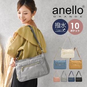 ショルダーバッグ レディース 斜めがけ 大人 旅行 小さめ  anello アネロ おしゃれ 可愛い 韓国 軽い カジュアル 撥水 黒 ママバッグ 女子高生