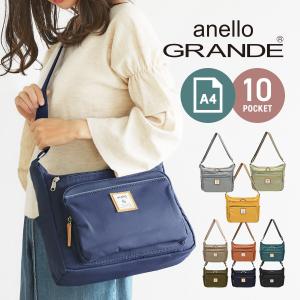 ショルダーバッグ レディース 斜めがけ 大人 旅行 小さめ ナイロン anello アネロ おしゃれ 可愛い 韓国 軽い カジュアル 撥水 黒 ママバッグ 女子高生