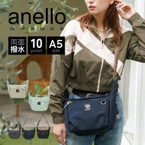 ショルダーバッグ レディース 斜めがけ 大人 旅...の商品画像