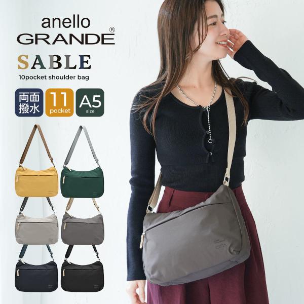 ショルダーバッグ レディース 斜めがけ 大人 旅行 ミニ 小さめ anello アネロ おしゃれ 可...