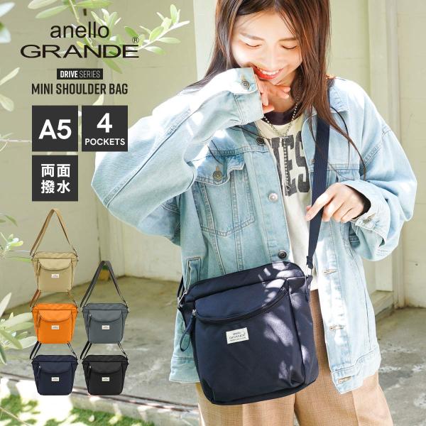 ショルダーバッグ レディース 斜めがけ 大人 旅行 2way 小さめ anello アネロ おしゃれ...