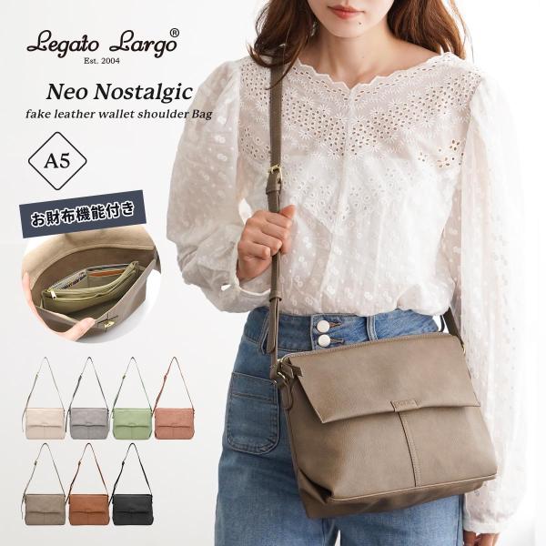 ショルダーバッグ レディース 斜めがけ 大人 軽量 可愛い 大きめ 海外旅行 旅行 ファスナー付き ...