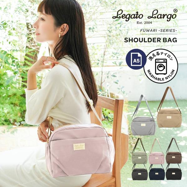 ショルダーバッグ レディース 洗える 丸洗い 通学 ママ マザーズバッグ バッグ ナイロン おしゃれ...