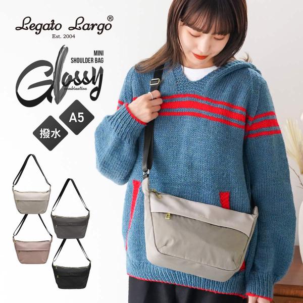 ショルダーバッグ レディース 斜めがけ 大人 撥水 合皮 ミニ 斜めがけ 小さめ 軽量 レガートラル...