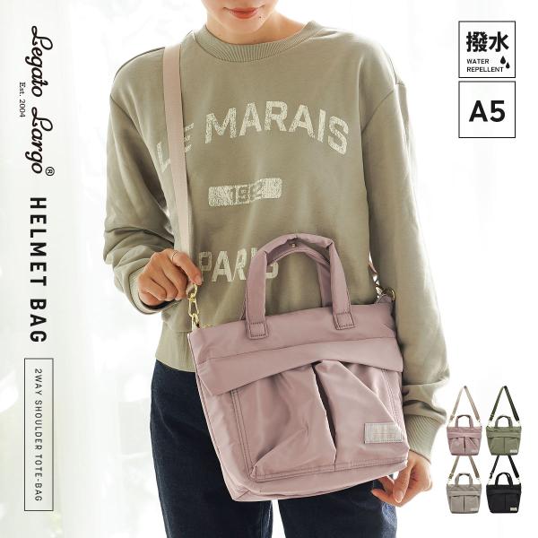 ショルダーバッグ レディース 斜めがけ 大人 軽量 かわいい 小さめ ブランド 冬 ヘルメットバッグ...