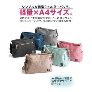 ショルダーバッグ レディース anello ア...の詳細画像1