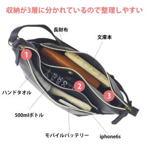 ショルダーバッグ レディース 斜めがけ 軽量 ...の詳細画像3