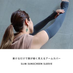 アームカバー uv 冷感 レディース おしゃれ...の詳細画像1
