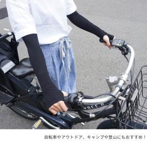 アームカバー uv 冷感 レディース おしゃれ...の詳細画像5
