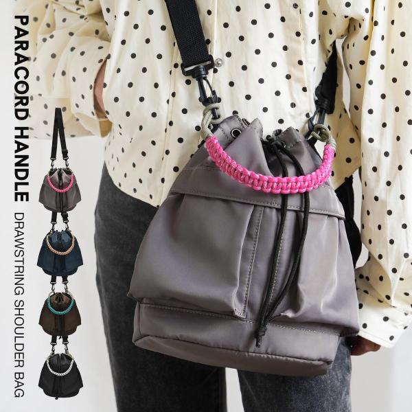 巾着バッグ ショルダーバッグ レディース 軽量 2way A5 パラコードハンドル 斜め掛け 手提げ...