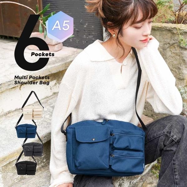 ショルダーバッグ レディース マルチポケット 軽量 6ポケット A5 斜め掛け 多機能 整理 おしゃ...