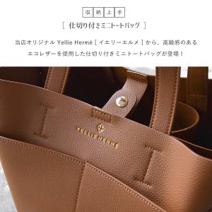 トートバッグ レディース 小さめ 大人 ハンド...の詳細画像2