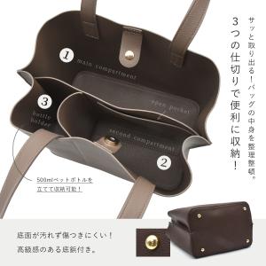 トートバッグ レディース 小さめ 大人 ハンド...の詳細画像3