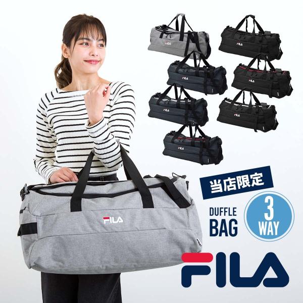 ボストンバッグ 修学旅行 フィラ fila リュック レディース バッグ ダッフルバッグ 大容量 海...