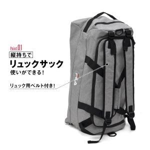 ボストンバッグ 修学旅行 フィラ fila リ...の詳細画像2