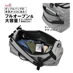 ボストンバッグ 修学旅行 フィラ fila リ...の詳細画像4