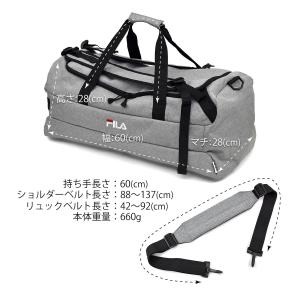 ボストンバッグ 修学旅行 フィラ fila リ...の詳細画像5