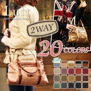 通勤 通学ミニショルダー 2wayバッグ 斜めがけショルダーバッグ　旅行バッグ ギフト