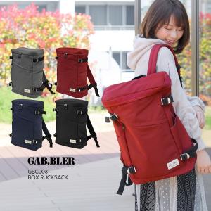 リュックサック 撥水 リュック レディース メンズ 大容量 ブランド 大人 おしゃれ おすすめ 女の子 大型 韓国 かわいい 黒 通学 旅行 遠足 ギャブラー Sim Ruck Gbc003 スロウ ファイン 通販 Yahoo ショッピング