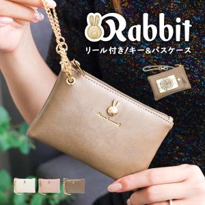 Disney（ディズニー） ツムツム リール付キーケース : AXCIS - 通販