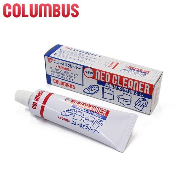 COLUMBUS コロンブス製 NEW NEO CLEANER （ニューネオクリーナー） 抗菌クリー...