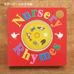 アメリカ出版 CD付き ソングブック 絵本 童...の詳細画像1