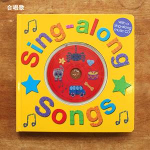 アメリカ出版 CD付き ソングブック 絵本 童...の詳細画像2