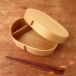 柴田慶信商店 大館 曲げわっぱきこり弁当箱 : FRANK暮らしの道具